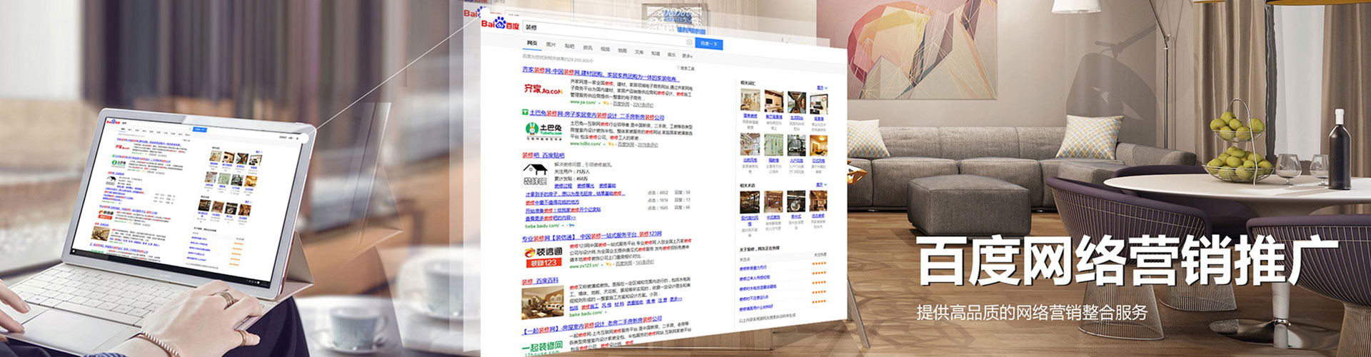 零陵信息流托管