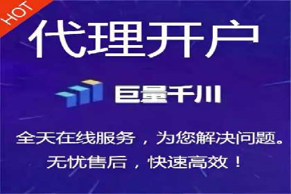 百度竞价包年服务：某行业领导品牌的成功故事