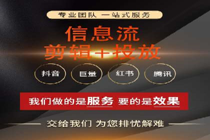 SEM运营推广助力中小企业
