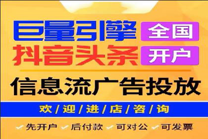 百度竞价与品牌建设：企业成功案例解读
